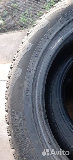 Cordiant Snow Cross 20.5/55 R16