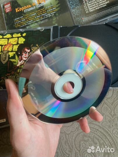 Cd диски король и шут лицензия