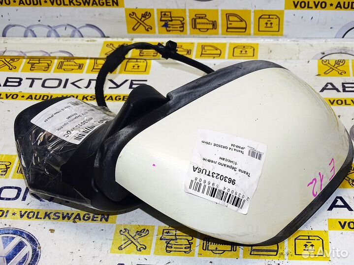 Зеркало правое Nissan Note E12