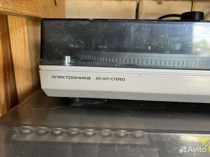 Электропроигрыватель электроника эп -017 стерео