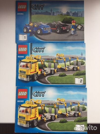 Lego City -автопоезд
