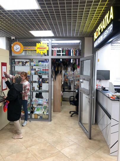 Торговая площадь, 15 м²