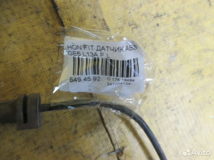 Датчик ABS 57455-TF0-003 на Honda Fit GE6 L13A