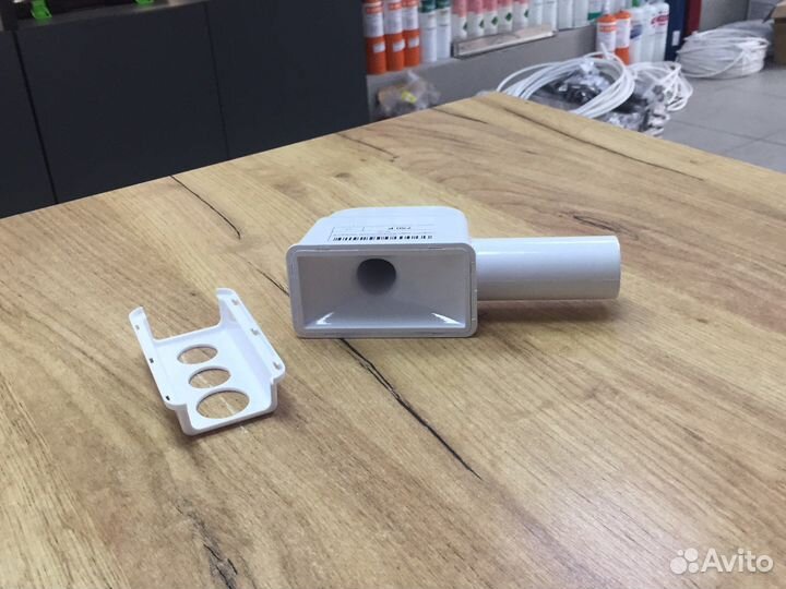 Сифон для кондиционера