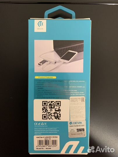 Переходник для MacBook type-C USB/RJ45 Ethernet