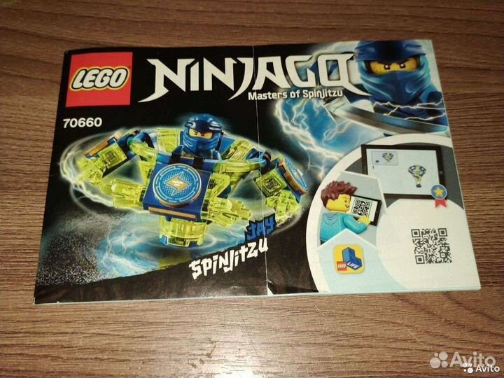 Инструкции от наборов Lego