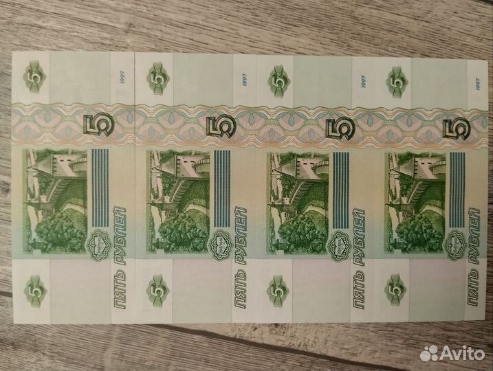 Колекционирование