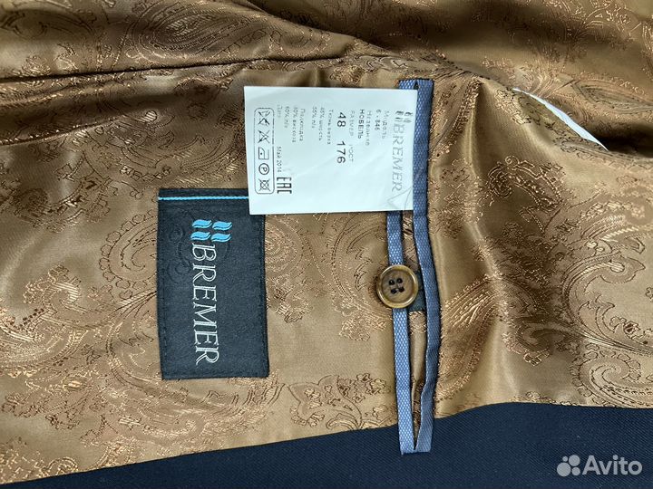 Костюм мужской