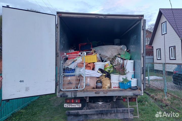 Попутные перевозки по России оплата в одну сторону