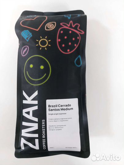 Кофе зерновой 1 кг