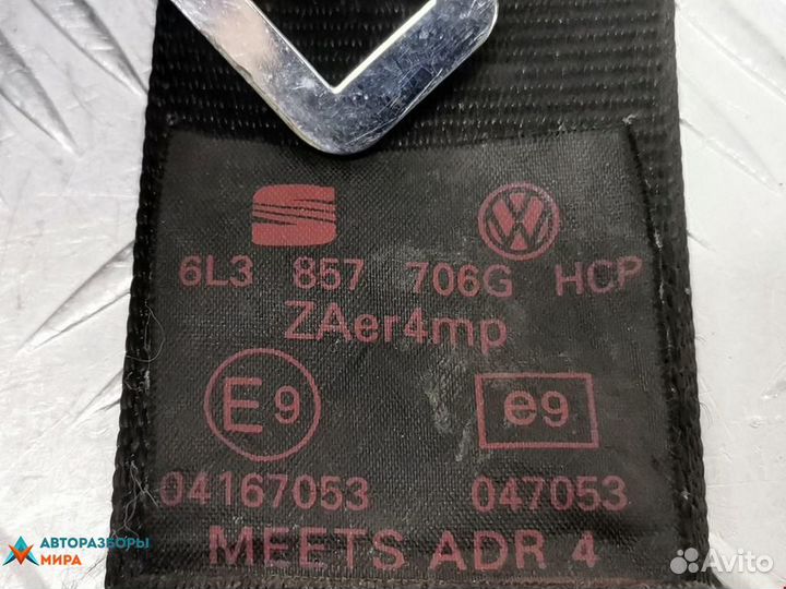 Ремень безопасности seat Ibiza 3 2004