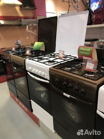 Газовая плита