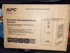 Стабилизатор напряжения ибп APC Back-UPS 1100 ва