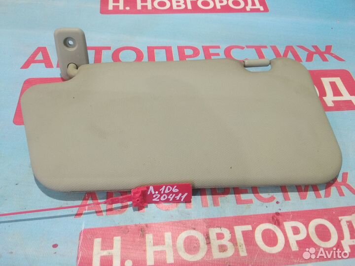 Солнцезащитный козырек Nissan March