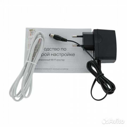 Wi-Fi poye TP-Link Archer A5