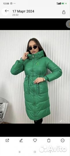 Пуховик женский 46 48 размер