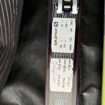 Лыжи беговые коньковые salomon