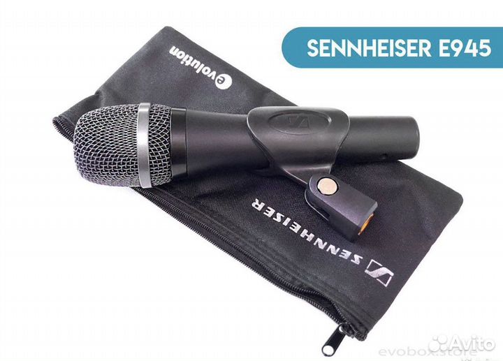 Вокальный микрофон Sennheiser E945