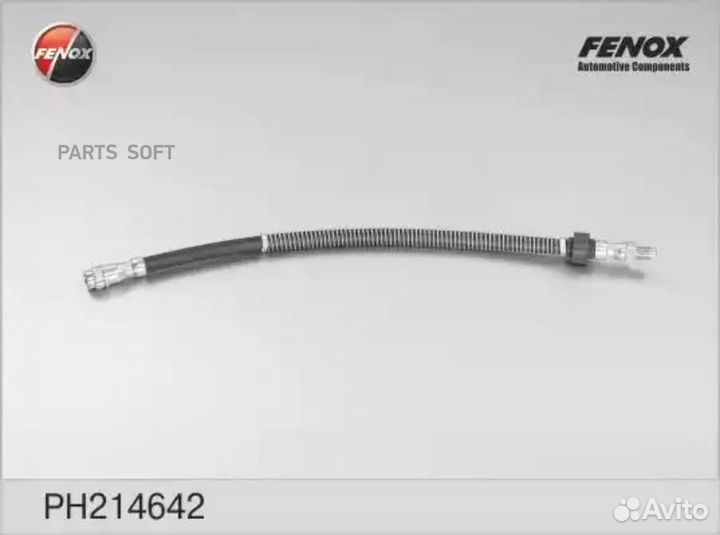 Fenox PH214642 Шланг тормозной Citroen Xantia