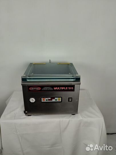 Вакууматор