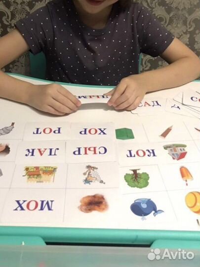 Подготовка к школе. Развивающие занятия