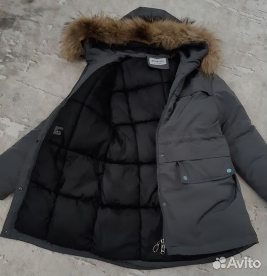 Парка зимняя