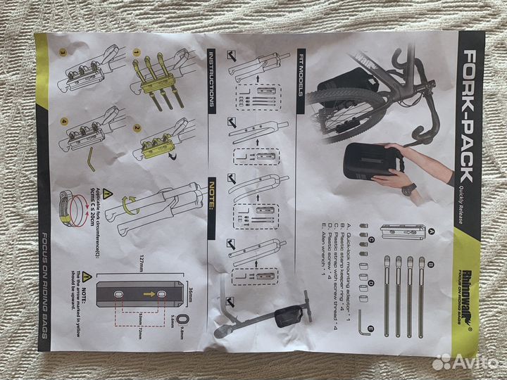 Сумки-кофры на переднюю вилку велосипеда