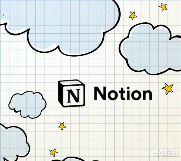 Репетитор по французскому языку