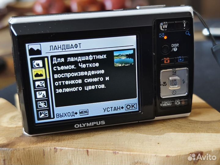 Компактный фотоаппарат olympus Fe-46