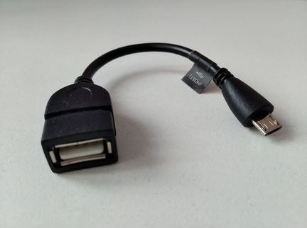 Кабель OTG microUSB - USB (мама)