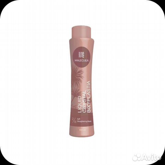 Кератин, ботокс на розлив