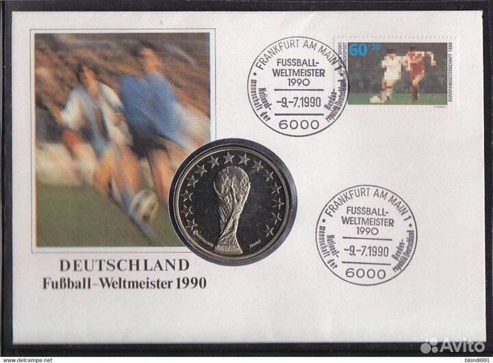 Германия, 1990. Футбол, чм-1994
