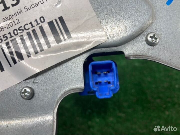 Моторчик стеклоочистителя задний Subaru Forester