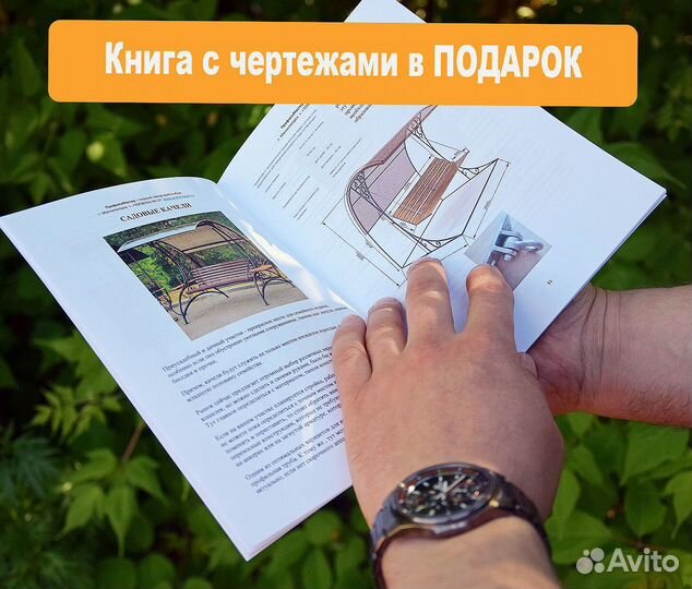 Трубогиб профилегиб