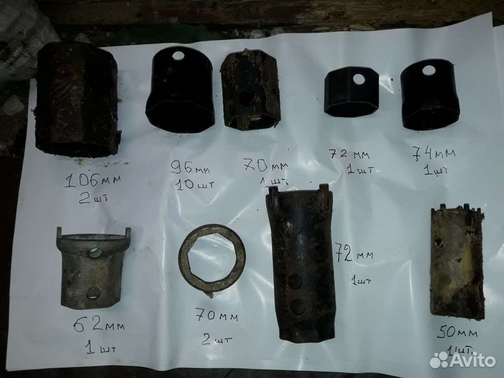 Ключи торцевые трубчатые СССР