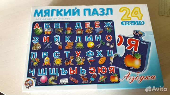 Игрушки для малышей