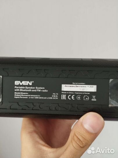 Музыкальная колонка с блютузом Sven