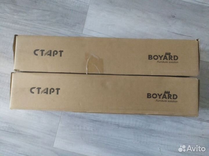 Направляющие для ящиков Boyard