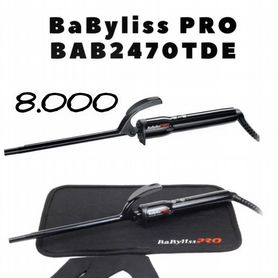 Плойка babyliss для афро-кудрей