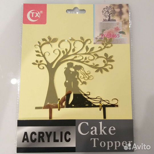 Обложки для свидетельство о браке,рушник