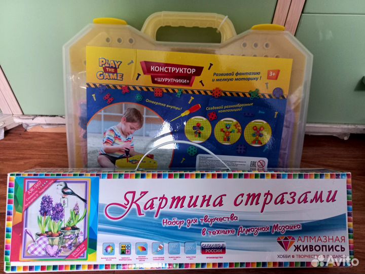 Пакет развивающих игрушек