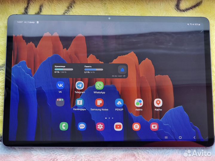 Samsung galaxy tab s7 plus LTE