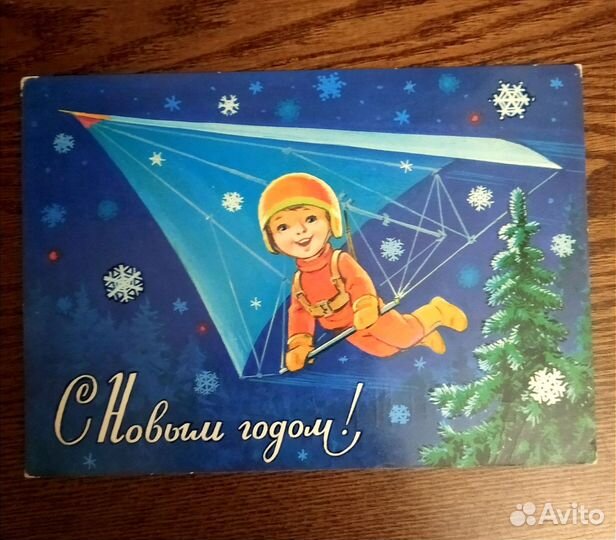 Открытки В.Зарубина