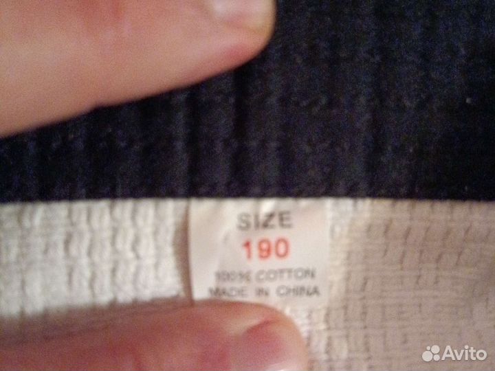 Кимоно новое