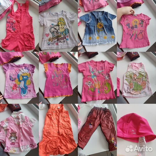 Детские вещи пакетом для девочек