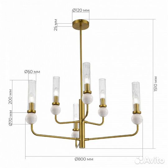 Люстра на штанге ST-Luce medea SL1244.303.06
