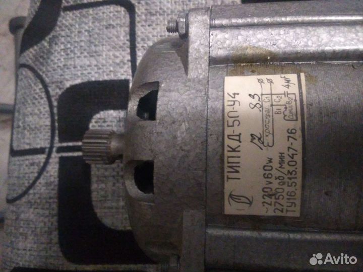 Двигататель от мясорубки СССР