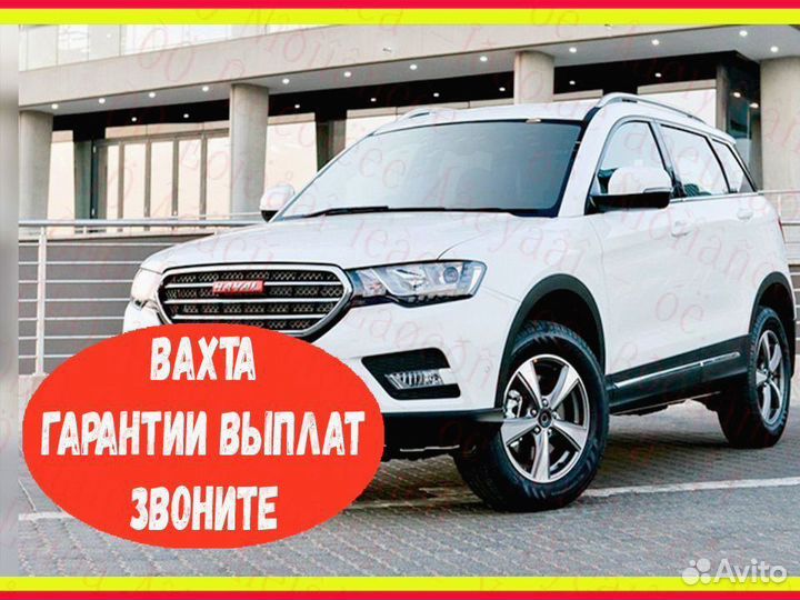 Оператор линии вахта до 81 смен Производство