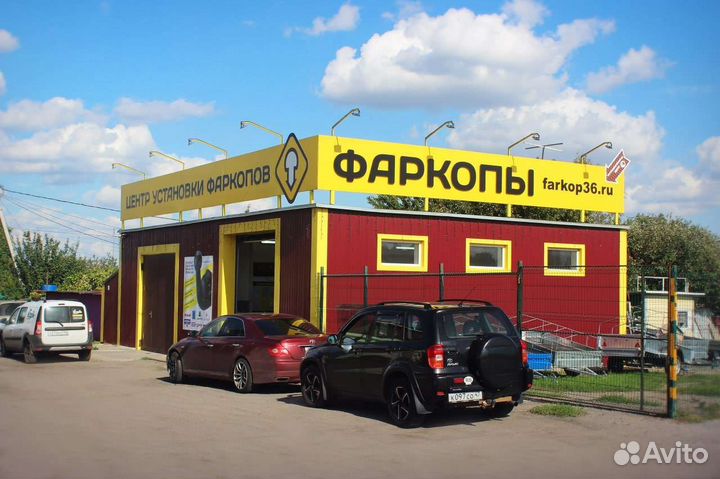 Фаркоп bosal 4258-аkia Sorento Hyundai Santa Fe с