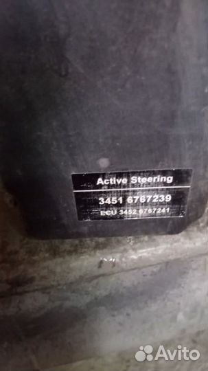 Блок ABC бмв Х5(Е53) 2004-2006